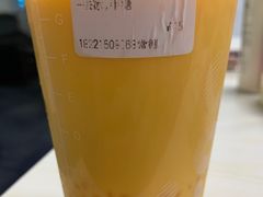 -CoCo都可(常德路店)