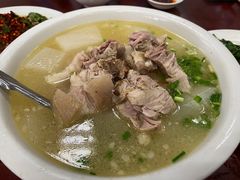 -荣生萝卜汤饭店