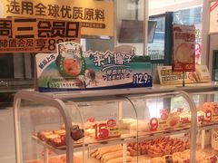 面包甜点陈列柜-味多美(金沙江路店)
