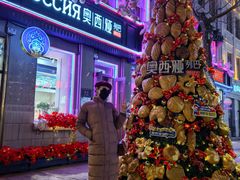 -中华巴洛克风情街