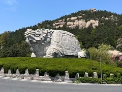 -崂山巨峰游览区