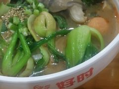 -好世界商业广场(北京国际中心店)