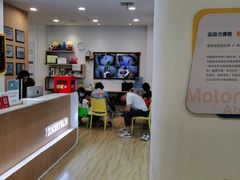 -金色雨林感统学能培训中心(武广校区)