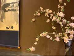 包房-长富宫饭店·日本料理樱
