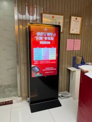 -深圳广和门诊部·整形医疗美容