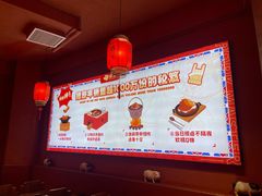-猪角·闽南猪脚饭(厦门中医院店)