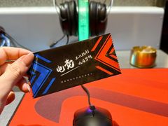 -杰森电竞馆(东中街吾悦广场店)