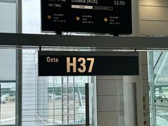 -慕尼黑国际机场