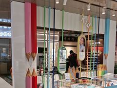 -标准眼镜·蔡司官方授权店(和平路总店)