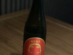 -晴空·日本料理(万象城店)