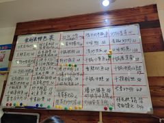 -金利来酒家(劳动西路店)