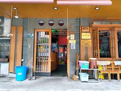 门面-慧娟面馆·餐厅(望江路店)