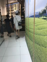 -悦诗风吟innisfree