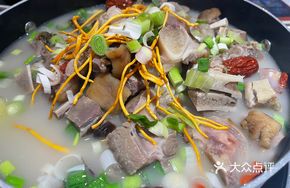 Guizhou Smoked Pork Trotter Hot Pot