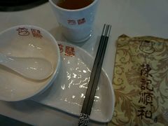 -陈记顺和潮汕鲜牛肉火锅(番禺迎宾大道店)