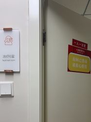 -JUVA郑州欧华医疗美容医院