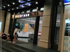 -天天玩X秋葉原日系动漫游戏中心