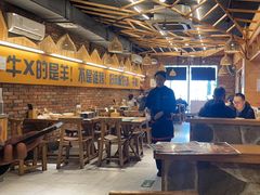 -平娃三宝烧烤·面食(南小街店)