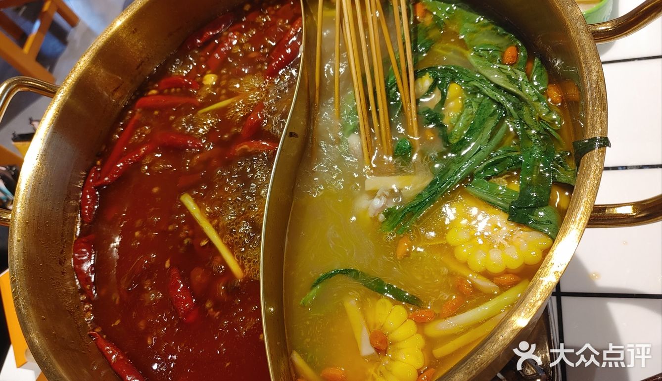 新发现了一家宝藏串串店