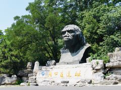 -周口店北京人遗址公园
