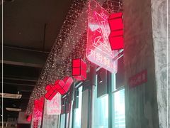 -么肆烤肉(街道口季佳PAI店)