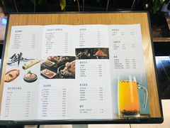 菜单-尚尚仙·酸汤猪手·猪肚鸡火锅(华联万柳购物中心店)