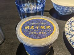 -喜悦烤鸭·新京菜(王府井店)