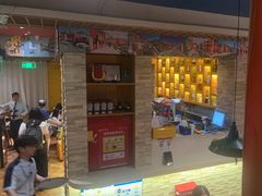 -安妮意大利餐厅(国贸店)