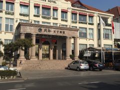 -老味道民宿(栈桥店)