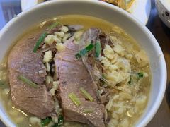 -建基泡馍·西安老字号·清真(永宁店)