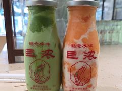 -鹤茶野所(上海首店)
