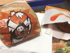 -汉堡王(歌斐中心店)