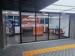 -开元商城(西旺店)
