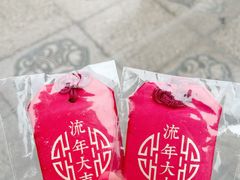 -龙华寺