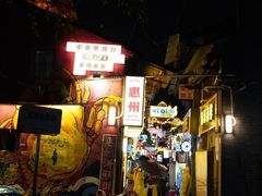 -桥东喜碧海鲜街(水东街店)