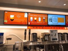 -古茗(前进西路店)