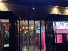 门面-万记麻辣烫国展总店