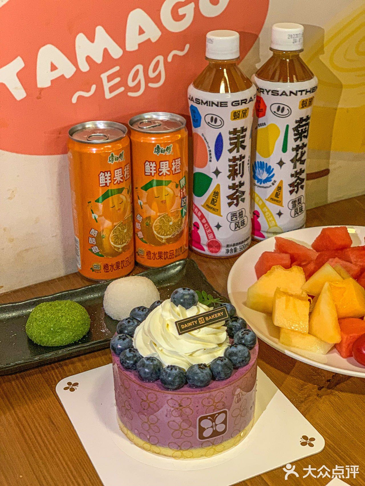 一年竟然可以过两次生日