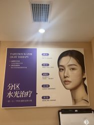 -美莱医学美容医院