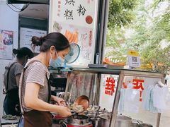 -贺记蛋烘糕(青羊第五分店)