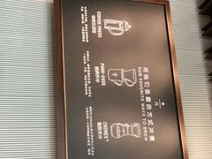 -星巴克臻选(天津鲁能中心一店)