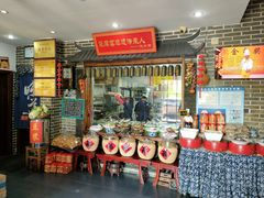 -寿州美味厨豆腐宴(寿县南门口西环路店)