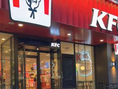 门面-肯德基(朝阳门店)