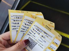 -卢米埃影城(住总万科杜比全景声激光店)