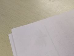 -瑞幸咖啡(北理工珠海学院店)