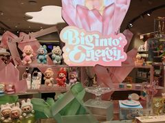 -泡泡玛特POPMART(合生汇店)