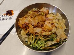 -董小西的凉皮和椒麻鸡(三元桥店)