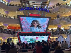 -江南环球港