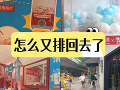 -鸿姐老火锅·传统炒料(上海旗舰店)
