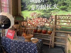 -洞庭土菜馆(天河北总店)